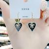 Pendientes de moda nuevos de Corea del Sur, elegantes y de alta calidad, con diseños de celebridades en línea.