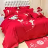 2026 Nuevo Juego de Cama Rojo para Boda de Cuatro Piezas Funda de Edredón Festiva para Boda Sábana Bajera Ropa de Cama para Celebración de Recién Casados Faldón de Cama