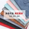Cuaderno engrosado hebilla personalizada A5 tacto piel libreta de negocios cuaderno personalizado superficie suave LOGO