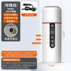 Taza para Hervir Agua Montada en Coche 12V24V Taza Termo para Coche Taza Eléctrica de Agua Caliente Caldera de Agua para Camión Taza para Hervir Agua Multifunción USB