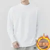 Camiseta Térmica Masculina de Veludo Dupla Face com Gola Alta Meia, Roupa Íntima Branca Lisa, Top de Outono