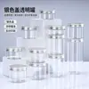 Frascos sellados de grado alimenticio de fábrica, frascos transparentes, frascos para dulces, frascos de embalaje y botellas dispensadoras de loción