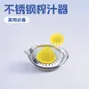Exprimidor Manual Km Estilo Japonés para Uso Doméstico, Exprimidor de Naranja, Exprimidor de Limón, Mini Exprimidor de Naranja, Tipo de Manivela