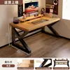 Mesa de Computador em Madeira Maciça Cuidadosamente Selecionada, Mesa para Jogos de Desktop, Mesa de Estudo para Casa, Mesa Simples para Escrita, Mesa de Escritório para Adultos, Mesa Dupla