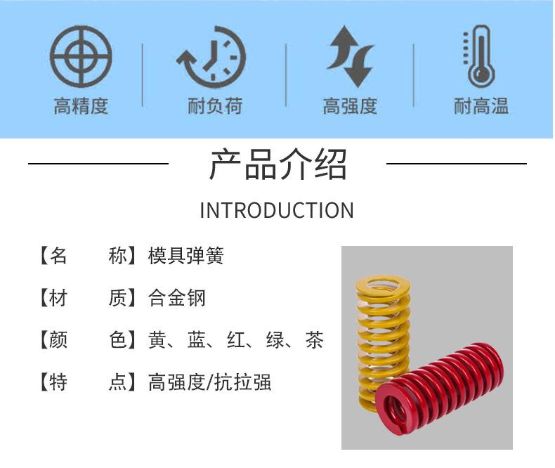 详情页PSD-恢复的_03