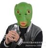 Venta al por mayor del fabricante Cabeza de pez verde Sirena Monstruo Pez Máscara de Cabeza Equipo para la Cabeza Hombre pez verde Monstruo de Cabeza Verde Animal Equipo para la Cabeza de Látex