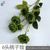 6 Rosas de Melocotón, Rosas de Rama Única Rizadas, Arreglo Floral Guía de Camino de Boda, Decoración de Hotel, Hogar de Estilo de Lujo Accesible, Materiales Florales Transfronterizos