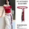 Bufanda de Seda Estilo Retro Americano Accesorios de Cinturón para Mujer Jeans de Alta Gama Cinturón Versátil Cadena de Cintura Ajustable Decoración de Moda