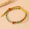 2026 Novo Estilo Chinês Nó Quadrado Pulseira de Fio Vermelho, Tendência Nacional Presente Requintado para Amigos, Pulseira de Fio Vermelho Artesanal Atacado