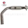 Suministro Directo de Fábrica: Adecuado para Kit de Convertidor Catalítico Dodge 2009-2016 50363 49664