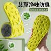 Populares Plantillas de Piedras para Caminar sobre Excremento, Masaje Descompresivo, Transpirables, Desodorantes, Absorbentes de Sudor, Suela Suave, para Zapatos Casuales, Deportivos y de Trabajo