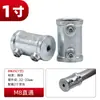 Fixador de tubo de aço galvanizado prateleira de galpão conexão sem solda de 1 polegada conector de tubo redondo conector de tubo de aço 32
