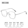 Armazones para Gafas de Titanio Puro Ultra-Ligeros de Alta Calidad, Poligonales, Ovalados, Cuadrados, Armazón Pequeño, Armazón Grande, Armazones para Gafas Danyang