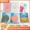 Bolsas de Empaque para Mascarillas de Papel de Aluminio, Productos de Belleza y Cuidado de la Piel, Bolsas al Vacío Empacadas Individualmente, Sellado por Tres Lados, Bolsas Personalizadas para Mascarillas