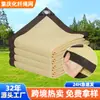 Malla Sombreadora Resistente al Sol y a la Intemperie, Malla de Sombra con Borde Perforado, Malla de Protección Solar para Jardín, Malla de Sombra Engrosada y Densificada