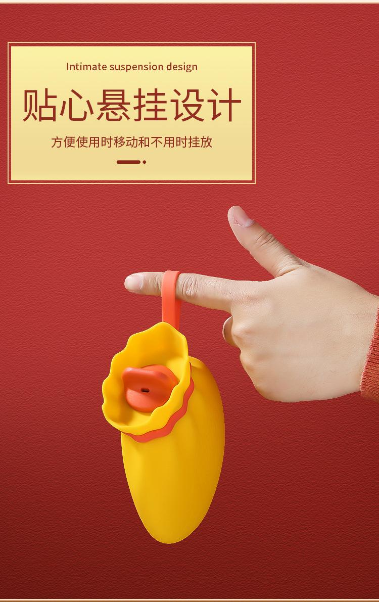 详情页_08