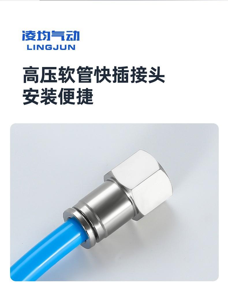 O1CN01BLUPkH2LmggpdkIhG_!!2216