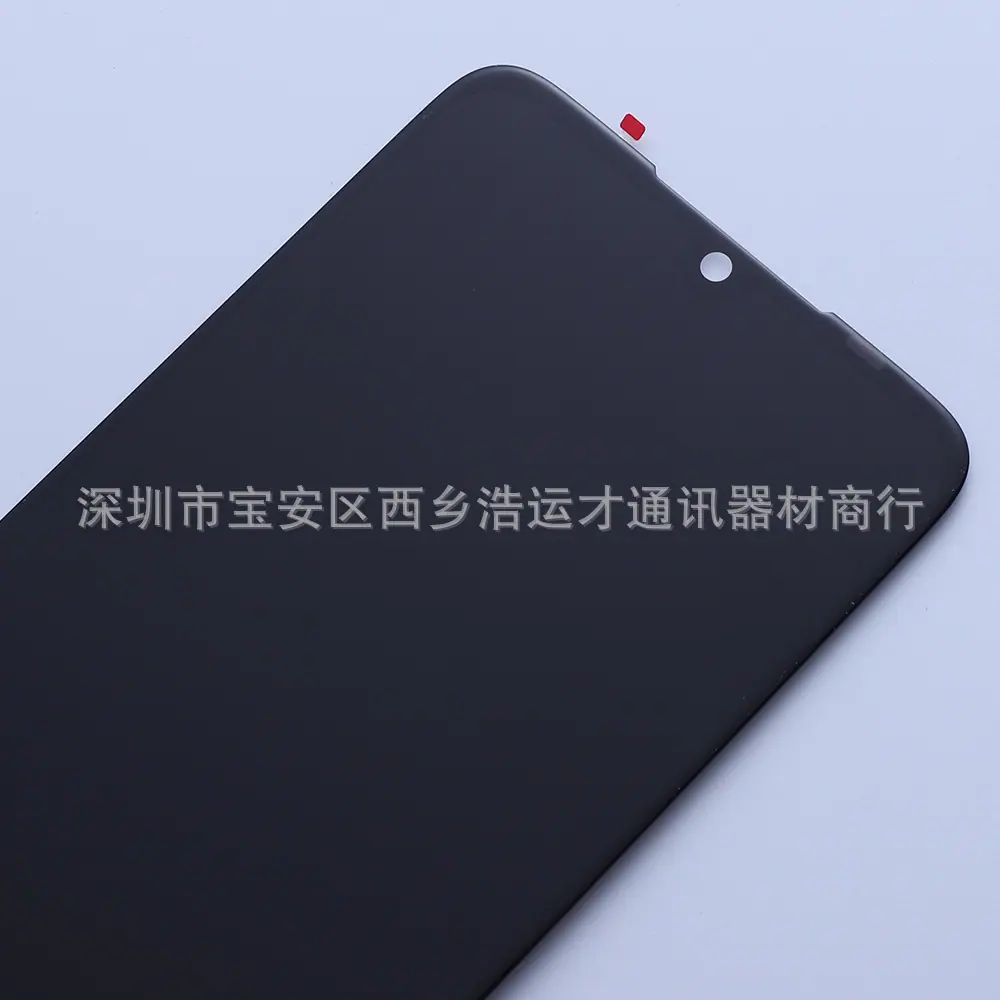 REDMI NOTE7 LCD-06