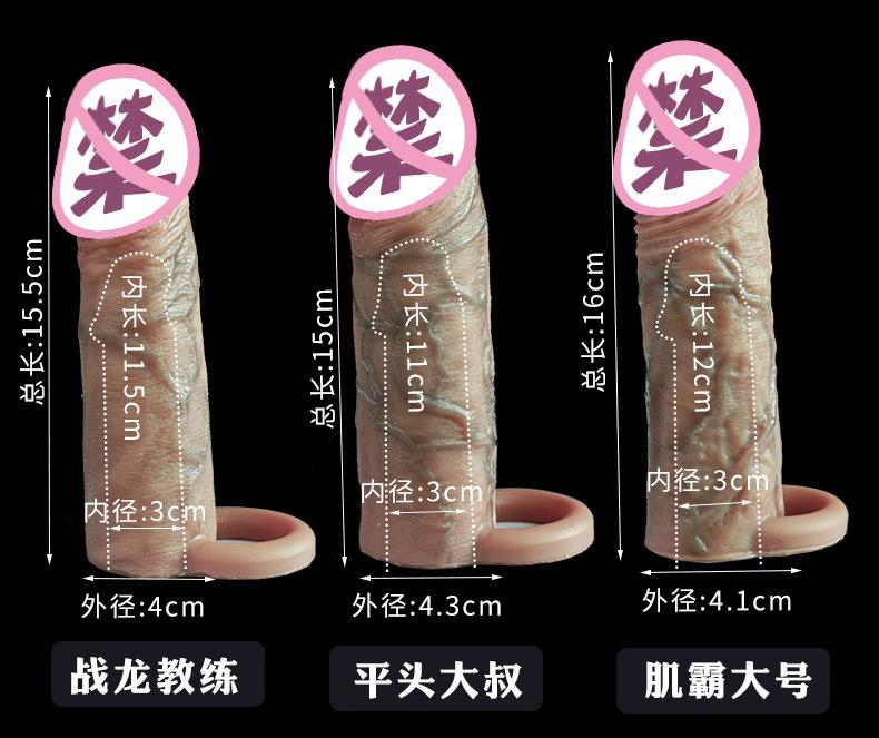 详情_13.jpg