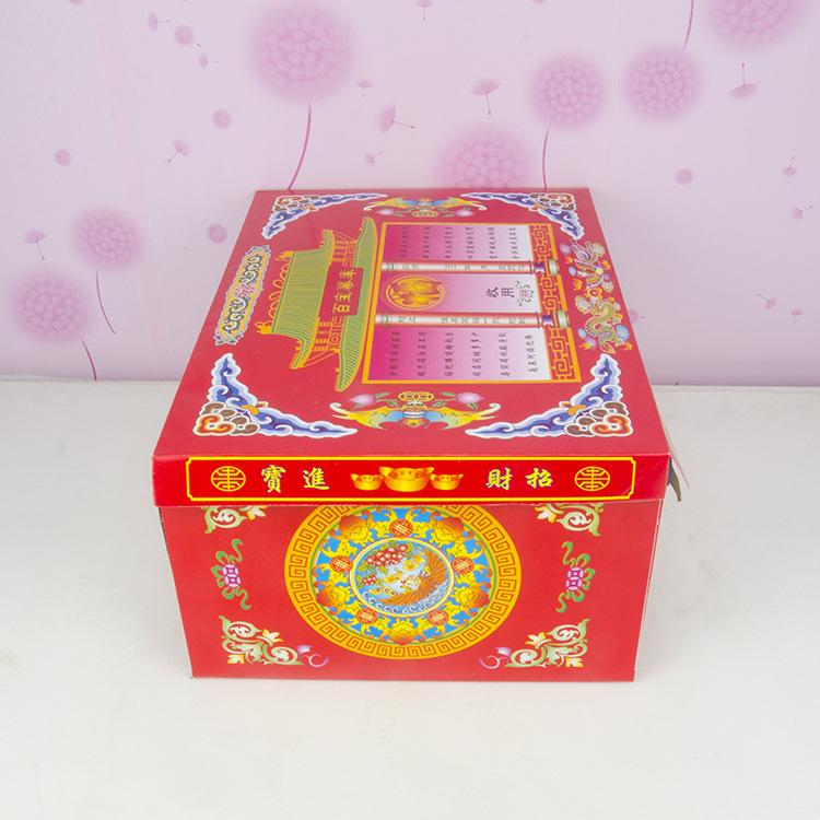 TB27Yb4cQ9WBuNjSspeXXaz5VXa_!!