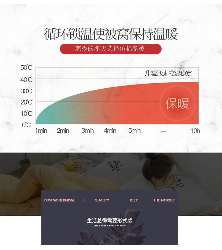 详情图(11).jpg