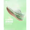 Tênis de Corrida Jordan Mesh Feminino Verde Menta Sola Grossa Aumenta Altura Verão 2026 Leve Tênis Esportivo Casual Feminino