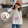 Versión coreana de ropa para niños camiseta de manga larga algodón estampado de dibujos animados camiseta para niñas otoño cuello redondo camiseta interior para niños una generación de pelo