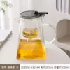 Tetera de Vidrio de Gran Capacidad, Taza Elegante, Tetera con Filtro Engrosada Resistente al Calor y a Prueba de Explosiones, Taza de Té para Oficina en Casa