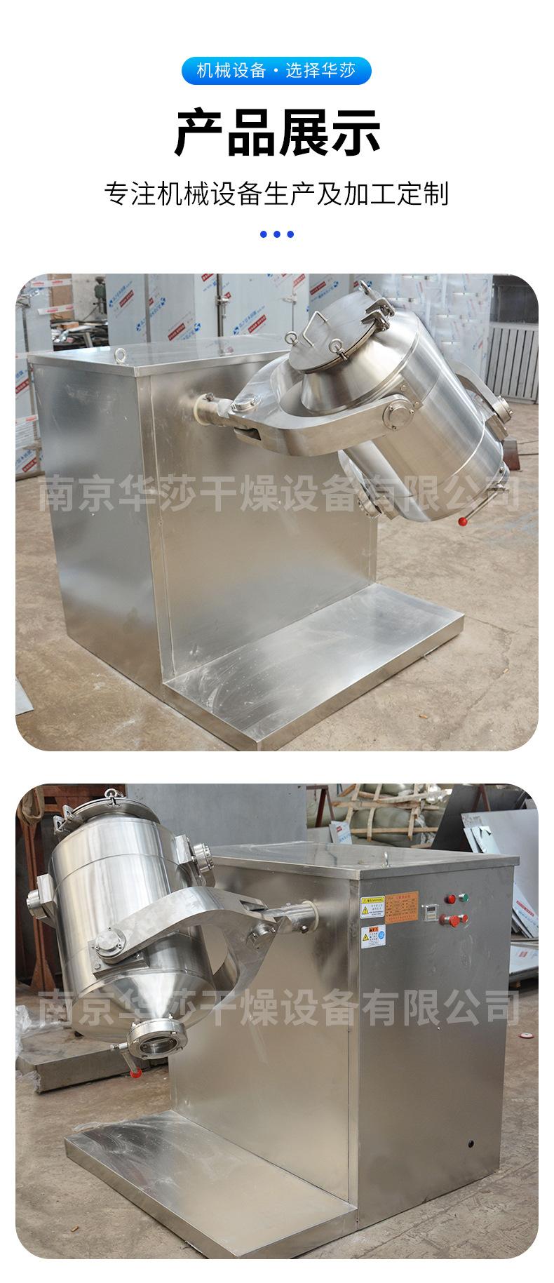 详情页_12.jpg