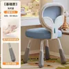 Silla de Aprendizaje Estable Respaldo de Hoja Silla de Escritura Fabricante Fuente Estudiantes de Primaria y Secundaria Niños Silla de Aprendizaje para Escribir