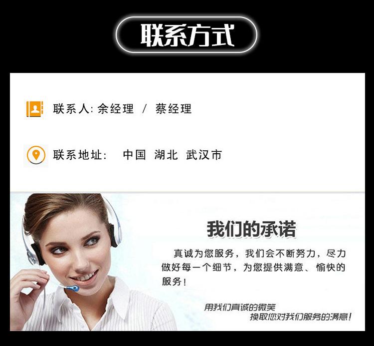 直接去掉
