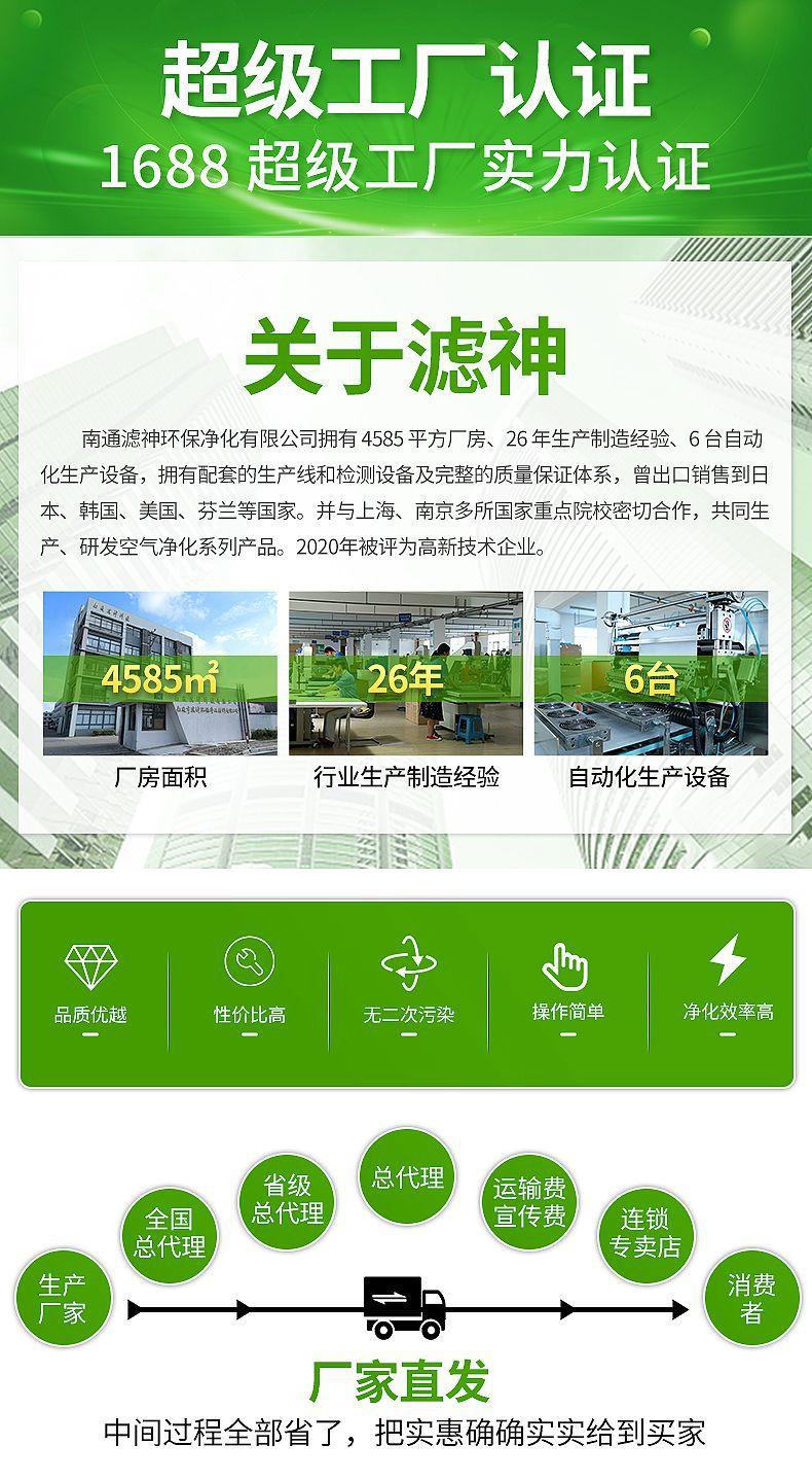 1 公司介绍.jpg