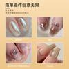 Pincel de silicona para difuminar pegamento, degradado, para polvos, rubor en relieve, sello portátil, herramienta de manicura multifuncional