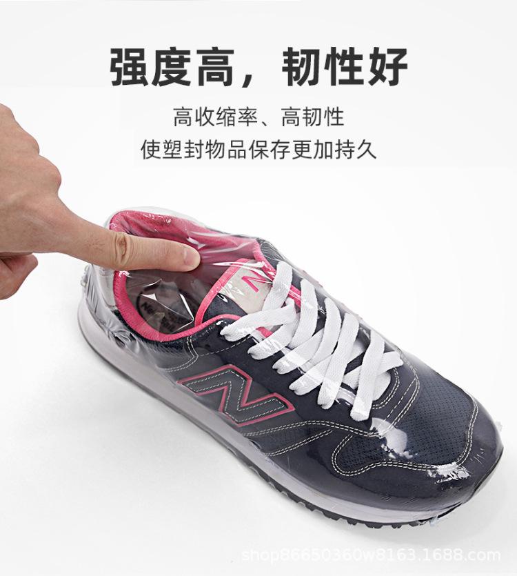详情图片_11.jpg
