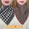 Nuevo estilo de moda 2024 Otoño e Invierno Cuello protector Cuello estilo coreano Resistente al frío Conjunto de cuello combinable Bufanda triangular de temperamento cálido