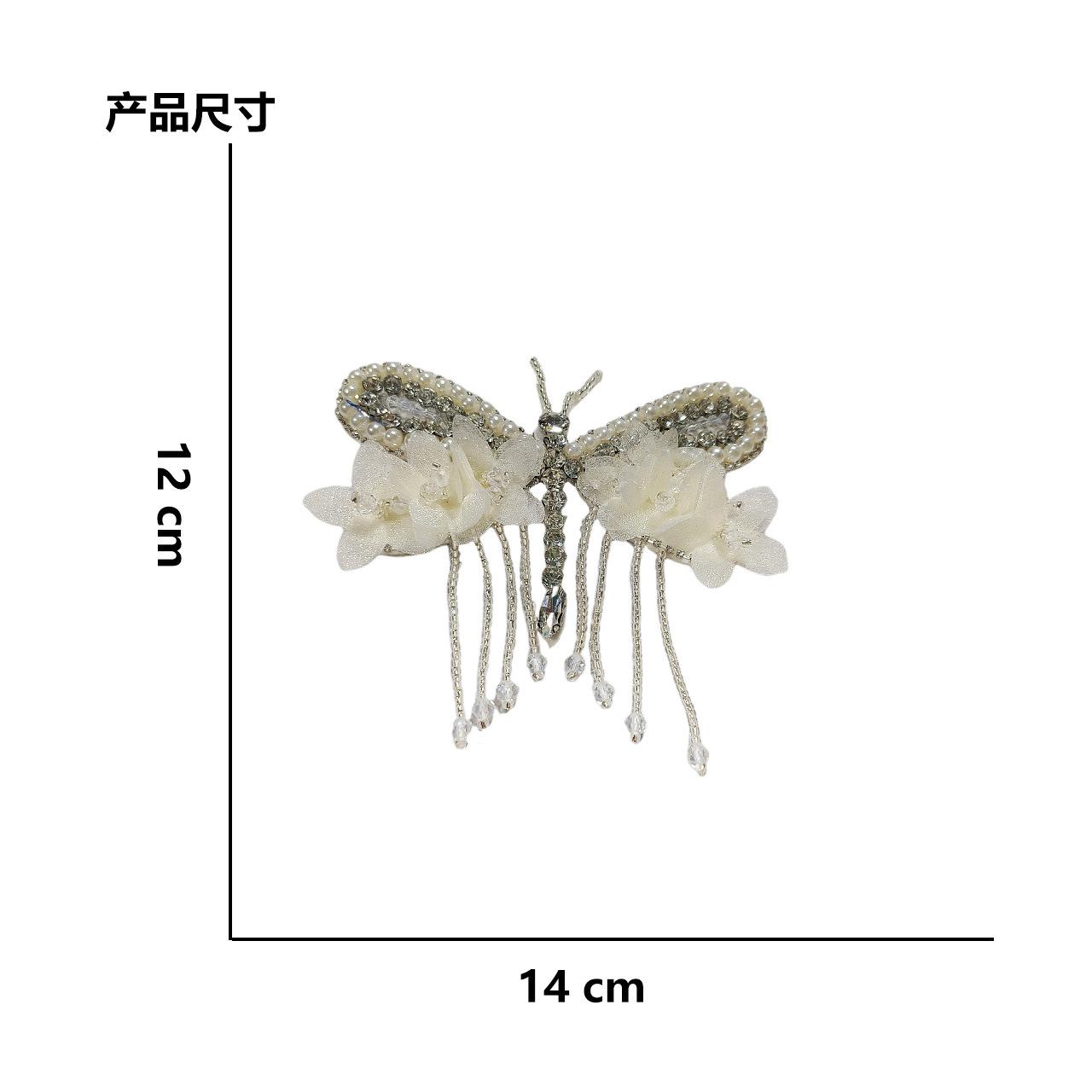 微信图片_202406121218591