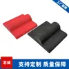 Tabla de Fascia de Entrenamiento para Pies y Dedos de Espuma EVA al por Mayor, Tabla de Acupresión para Masaje y Estiramiento de Pies para Fitness en Casa