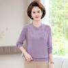 Mamá Otoño 2024 Nueva Moda Guofeng Top Tejido de Punto Estilo Occidental para Mujeres de Mediana Edad Camiseta Básica para Mediana Edad y Ancianas