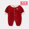 Mono de bebé de invierno, ropa nueva para niña, ropa con hebilla delantera, ropa para recién nacido, ropa de bebé engrosada