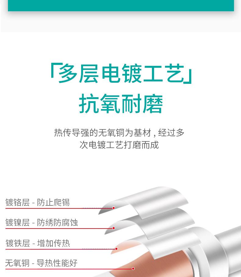 详情_03