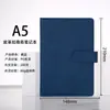 Set de Regalo de Caja con Cuaderno A5 con Logo Personalizado, Termo de Alta Calidad Regalo Empresarial, Souvenir para Eventos Corporativos