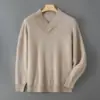 Baicai Terciopelo Otoño/Invierno Primera Línea Listo para Usar Lana Pura Chaleco de Punto para Hombre Cuello Chal Gama Alta Negocios Casual Tejido