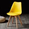 Silla Imus personalizada, moderna y sencilla, para comedor, hogar, respaldo nórdico, suave, de madera maciza, para computadora y oficina.