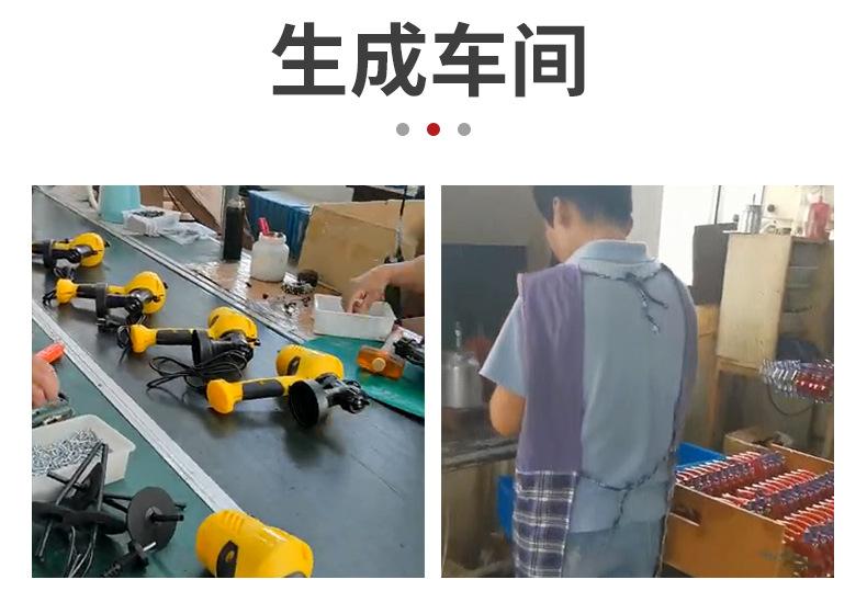 新辰气动精品内页_05