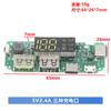 Módulo de carregamento de bateria de lítio 18650 com display digital e módulo de reforço de display 5V2.4A 2A 1A saída USB dupla