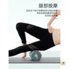 Rolo de Espuma de Alta Dureza Rolo de Relaxamento Muscular de Alta Densidade Coluna Oca para Fitness Interno Yoga Rolo Liso