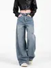 Jeans Anchos Estilo Coreano 2503 High Street para Mujer, Nuevo Diseño para Primavera y Otoño, Corte Holgado, Adelgazantes, Realzan la Altura, Largo Hasta el Suelo de Mezclilla