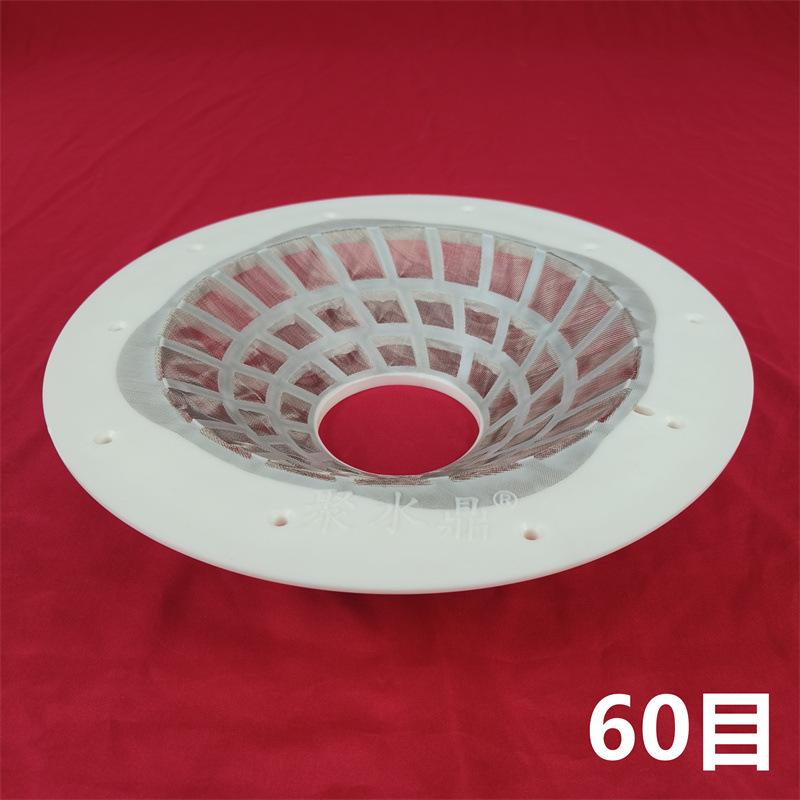 60目-4.jpg