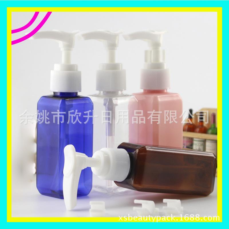 50ml方瓶+夹子泵