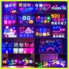 La tarjeta de cumpleaños con mano levantada se puede personalizar con publicidad de forma especial con soporte de feliz cumpleaños con luz LED para levantar la mano y sostener el texto.